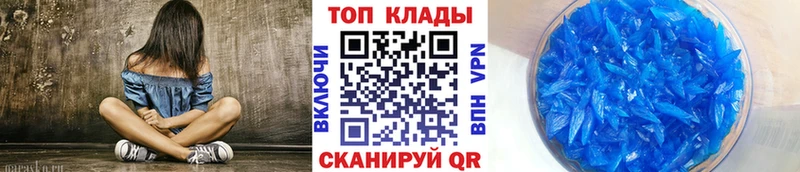 А ПВП Кировск