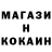 Кетамин VHQ Anatolii Birzyl