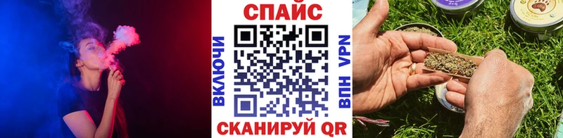 Бутират 1.4BDO  купить   Кировск 