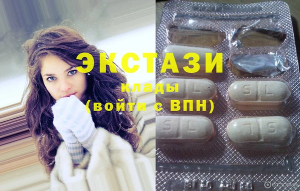 мефедрон Богданович