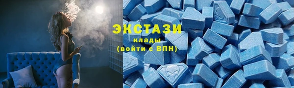 метадон Тихорецк