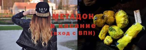 мефедрон Богданович