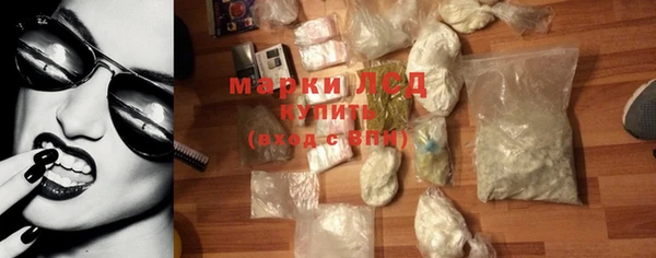 меф Богородицк