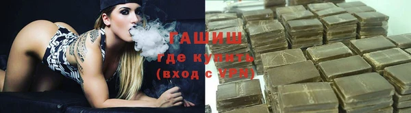 кокаин перу Белоозёрский