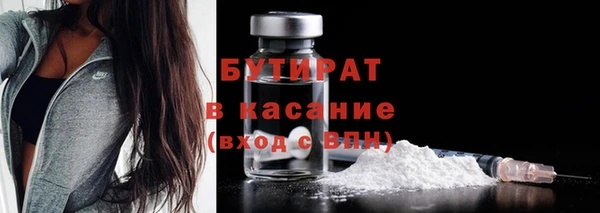дурь Тобольск