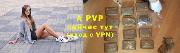 скорость Беломорск