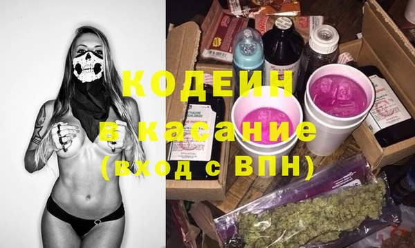 меф Богородицк