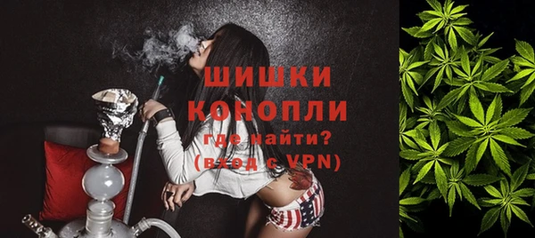 мефедрон Богданович