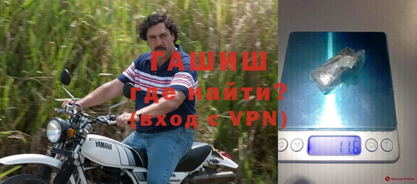 меф Богородицк