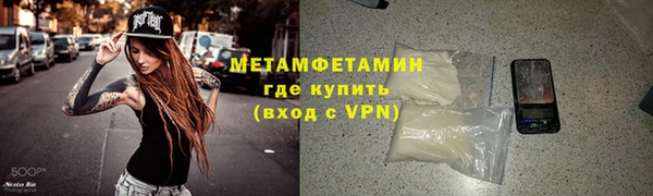 mix Тихвин
