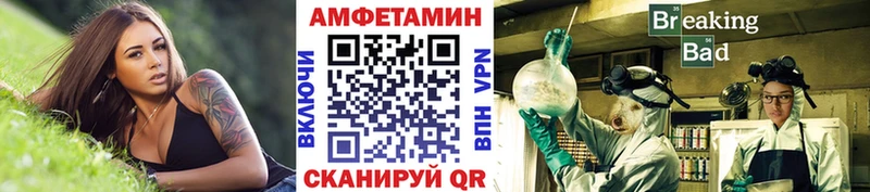 Первитин кристалл Кировск